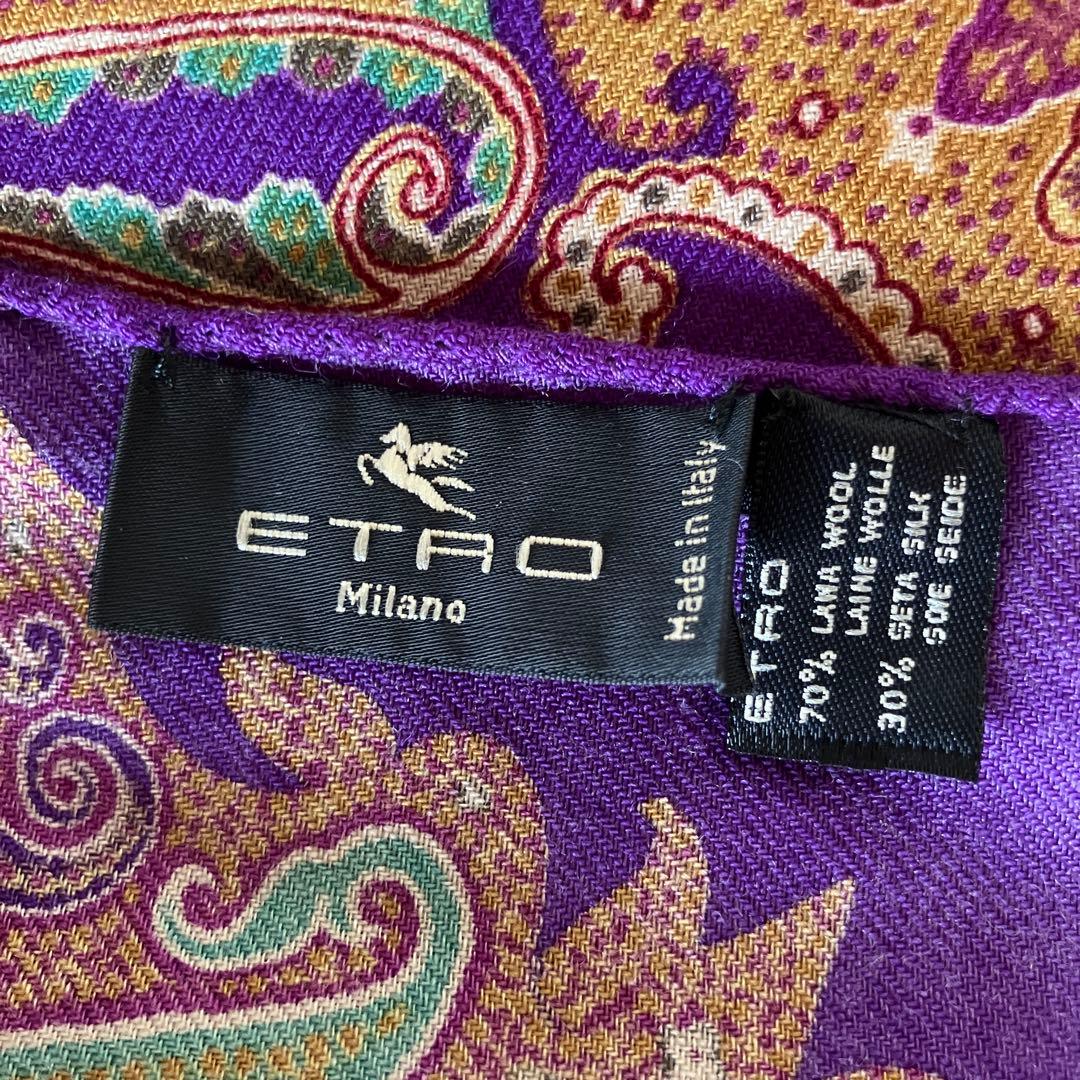 【ETRO】ペイズリー柄ストール 紫