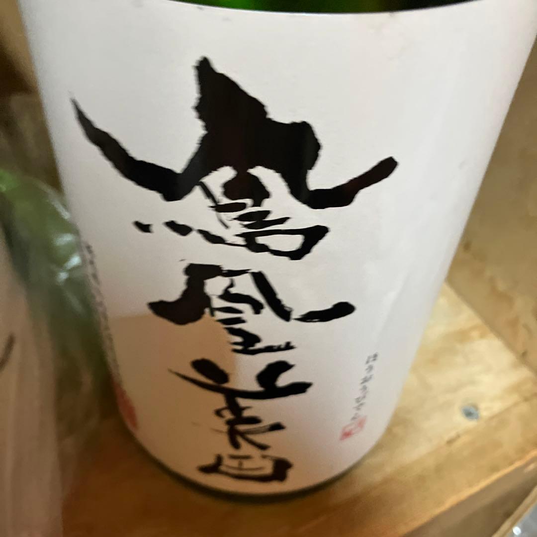 日本酒一升瓶10本セットです