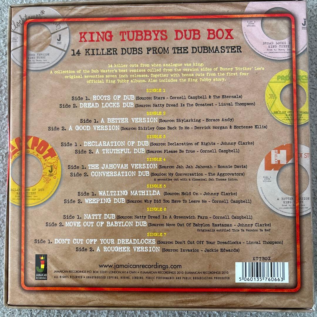 洋楽 King Tubby Dub Box: (7 x7\" Singles Set)