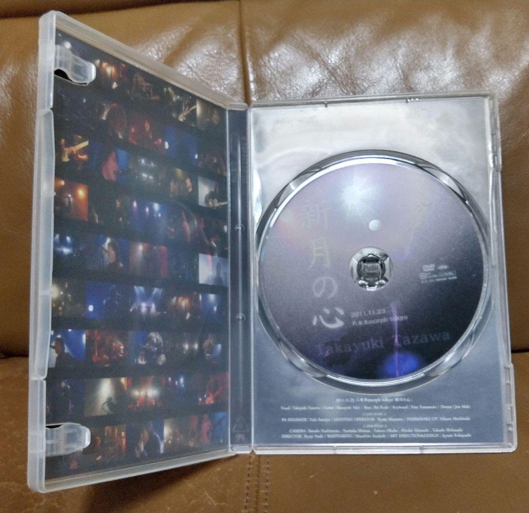 DVD◎田澤孝介/●The Ballad Room●新月の心