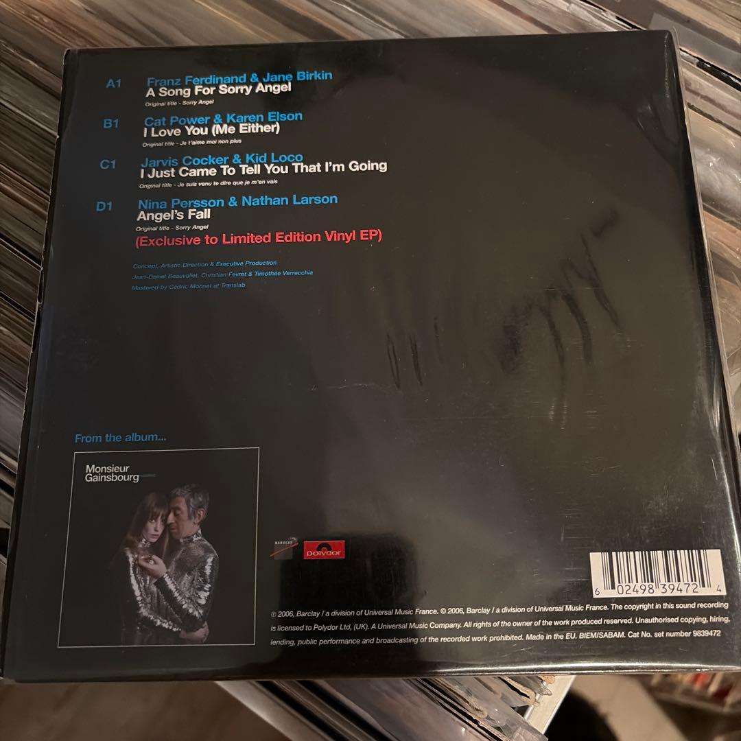 洋楽 Monsieur Gainsbourg Revisited EP