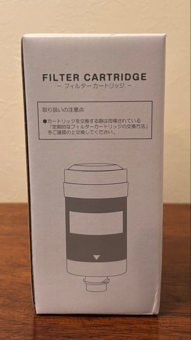 エブリーフレシャス ウォーターサーバー ミニ カートリッジ9本付き