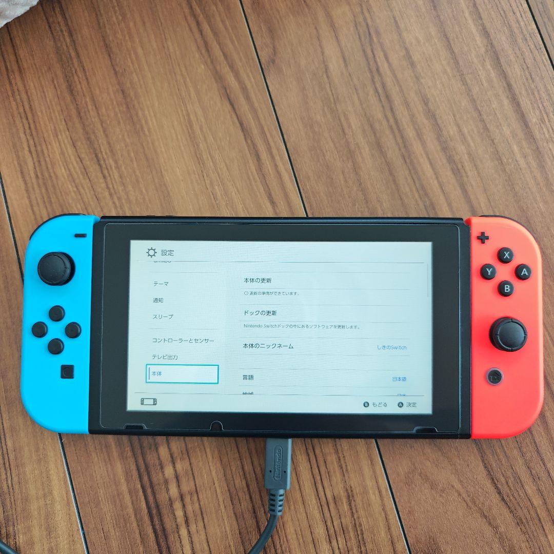 Nintendo Switch 初代 初期モデル