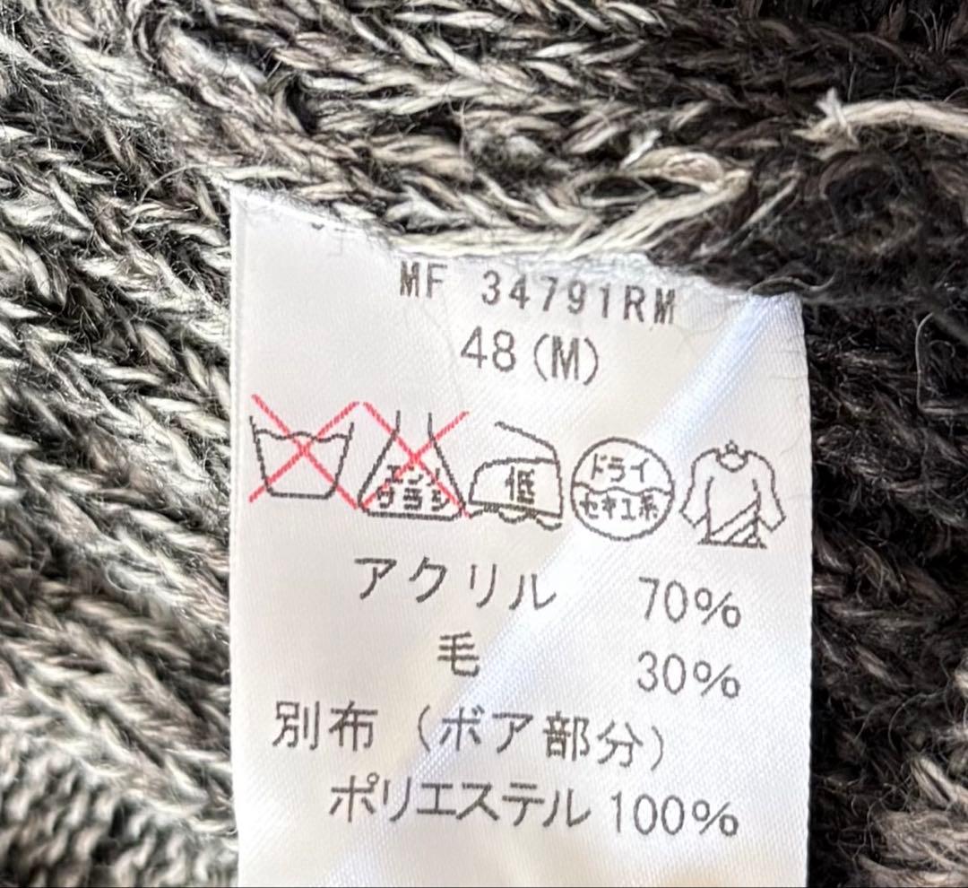 ジップアップニットカーディガン　平成　y2k ゴシック　グランジ　ダークコア