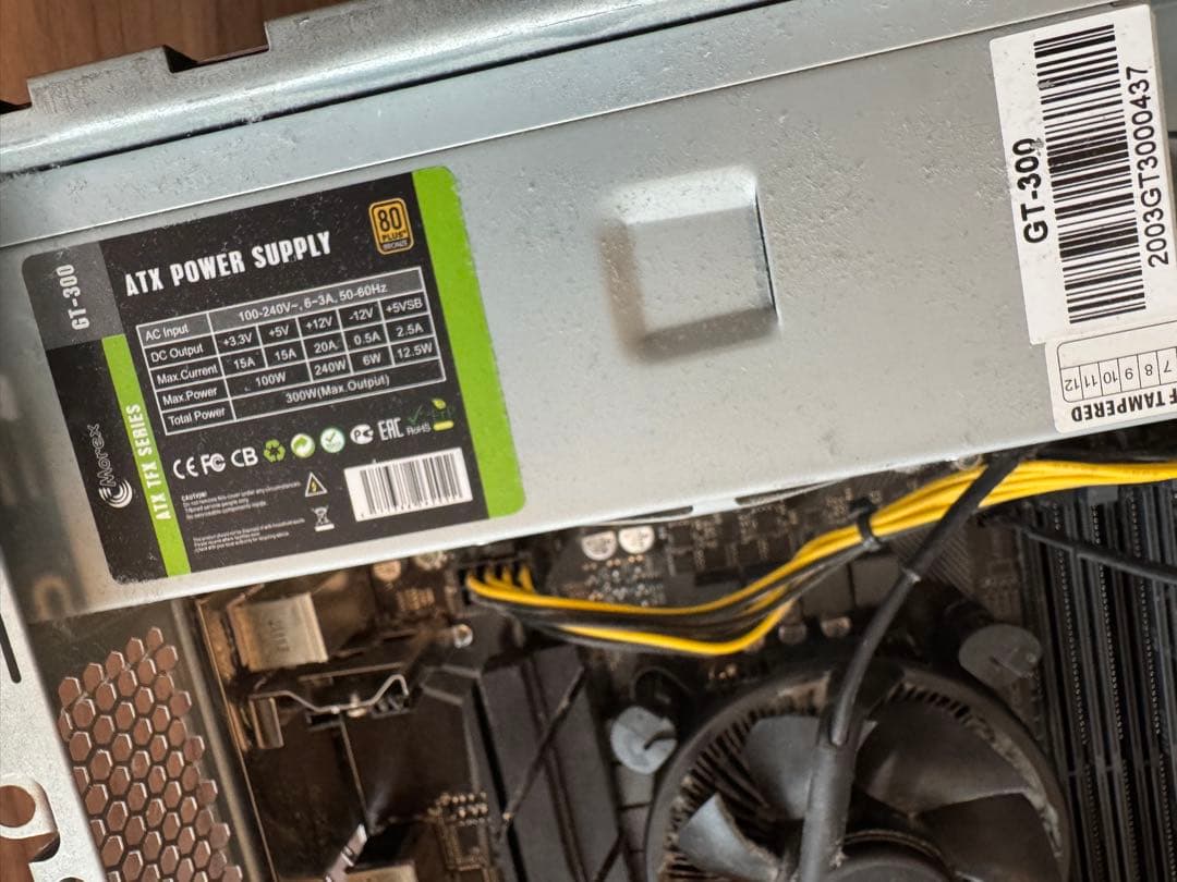 Intel Core i3-10105F、GeForce GTX 1050 Ti