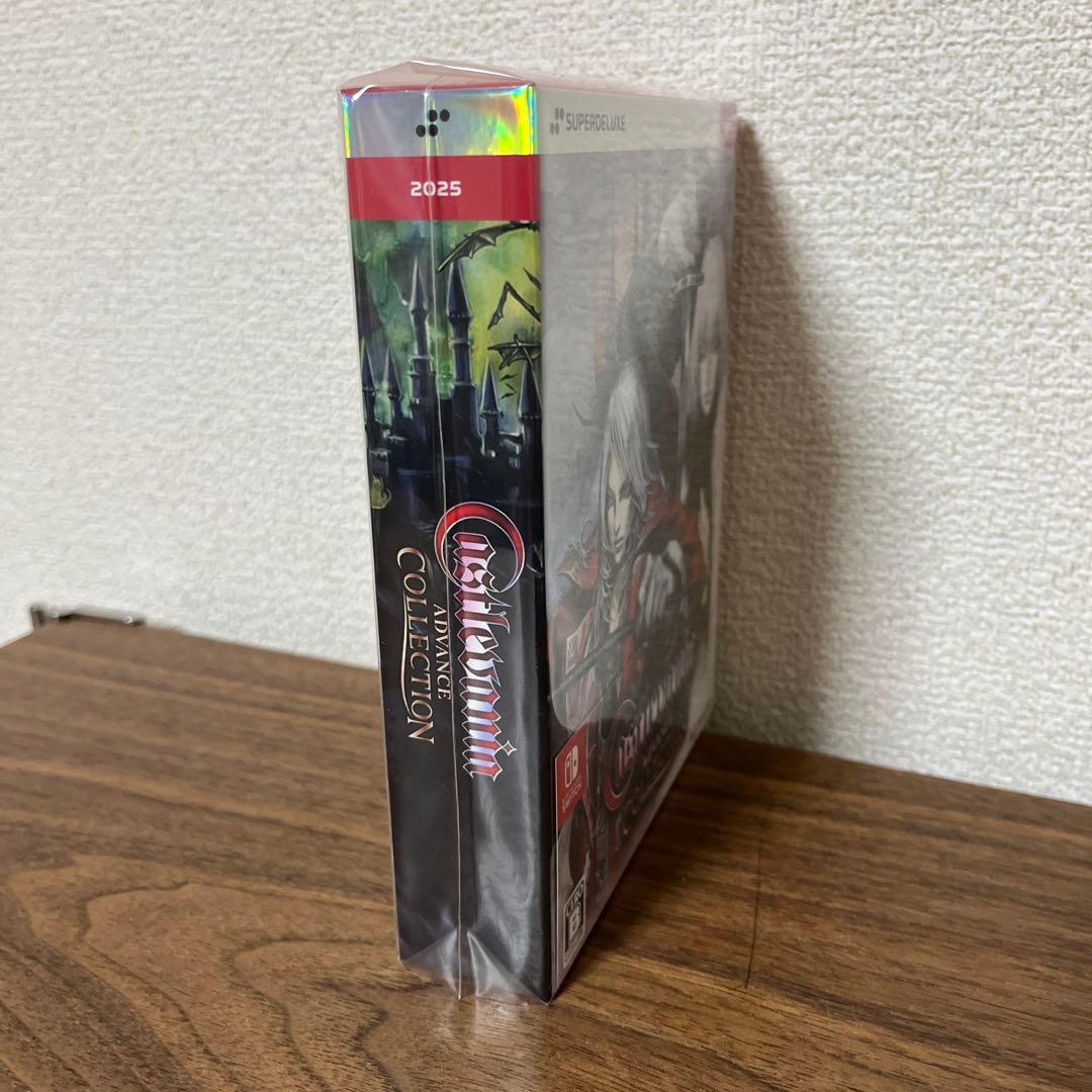 キャッスルヴァニア アドバンスコレクション DELUXE EDITION