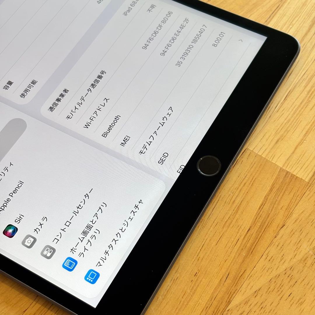 に*こ様 iPad Air3 64GB SIMフリー