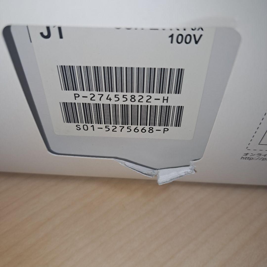 PS4 PlayStation VR Camera同梱版 PS5対応