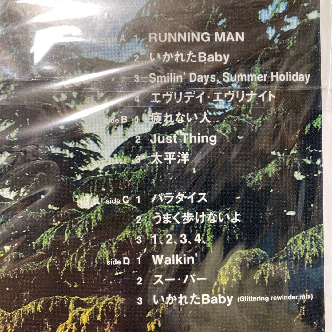 Neo Yankees' Holiday / フィッシュマンズ
