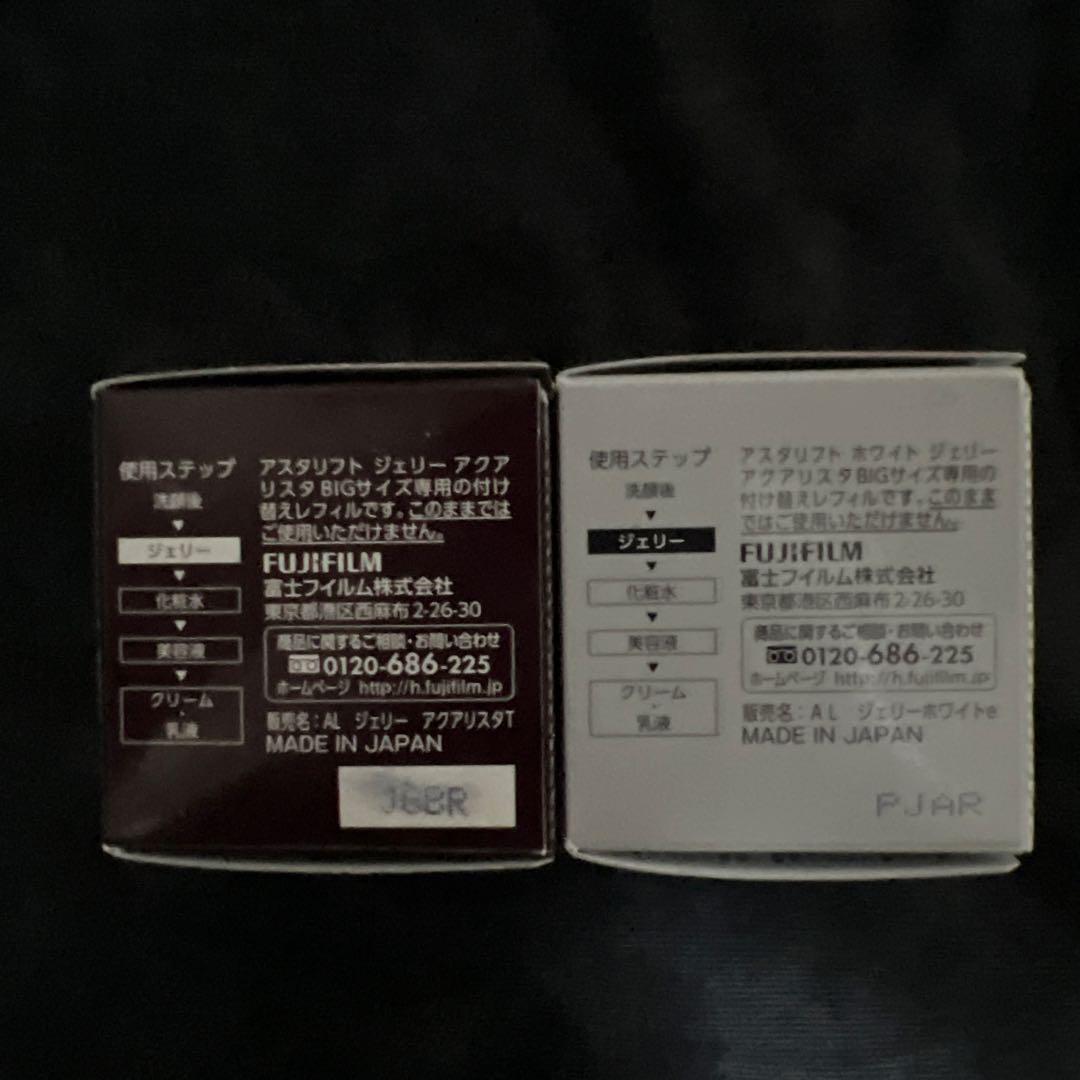 ASTALIFT BIGサイズ 毛穴パックジェル 60g