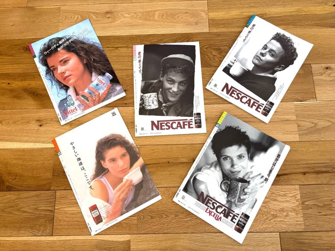 STREET ストリートスナップ雑誌 5冊セット No.11〜15ロンドン パリ
