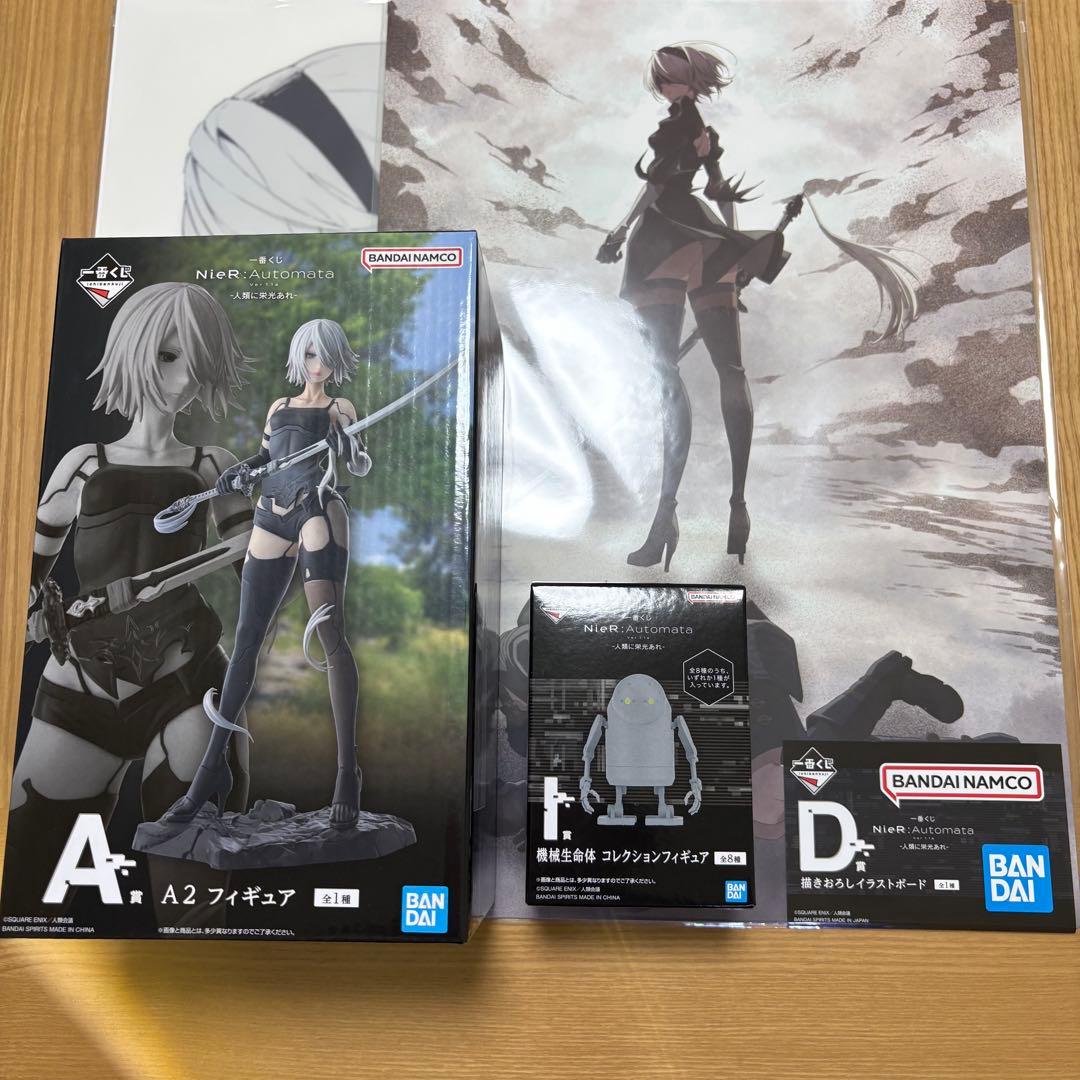 一番くじBANDAI NieR:Automata A2 フィギュア