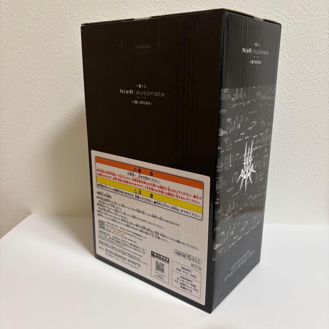 一番くじBANDAI NieR:Automata A2 フィギュア