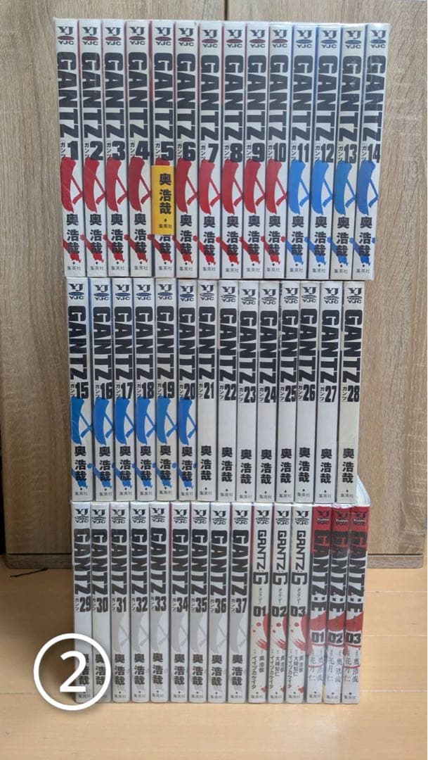 良品 GANTZ 全巻　GANTZ E GANTZ G つき