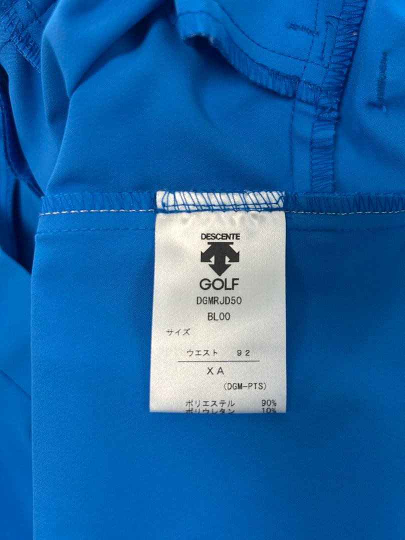 デサントゴルフ メンズショートパンツ　ブルー　未使用　美品