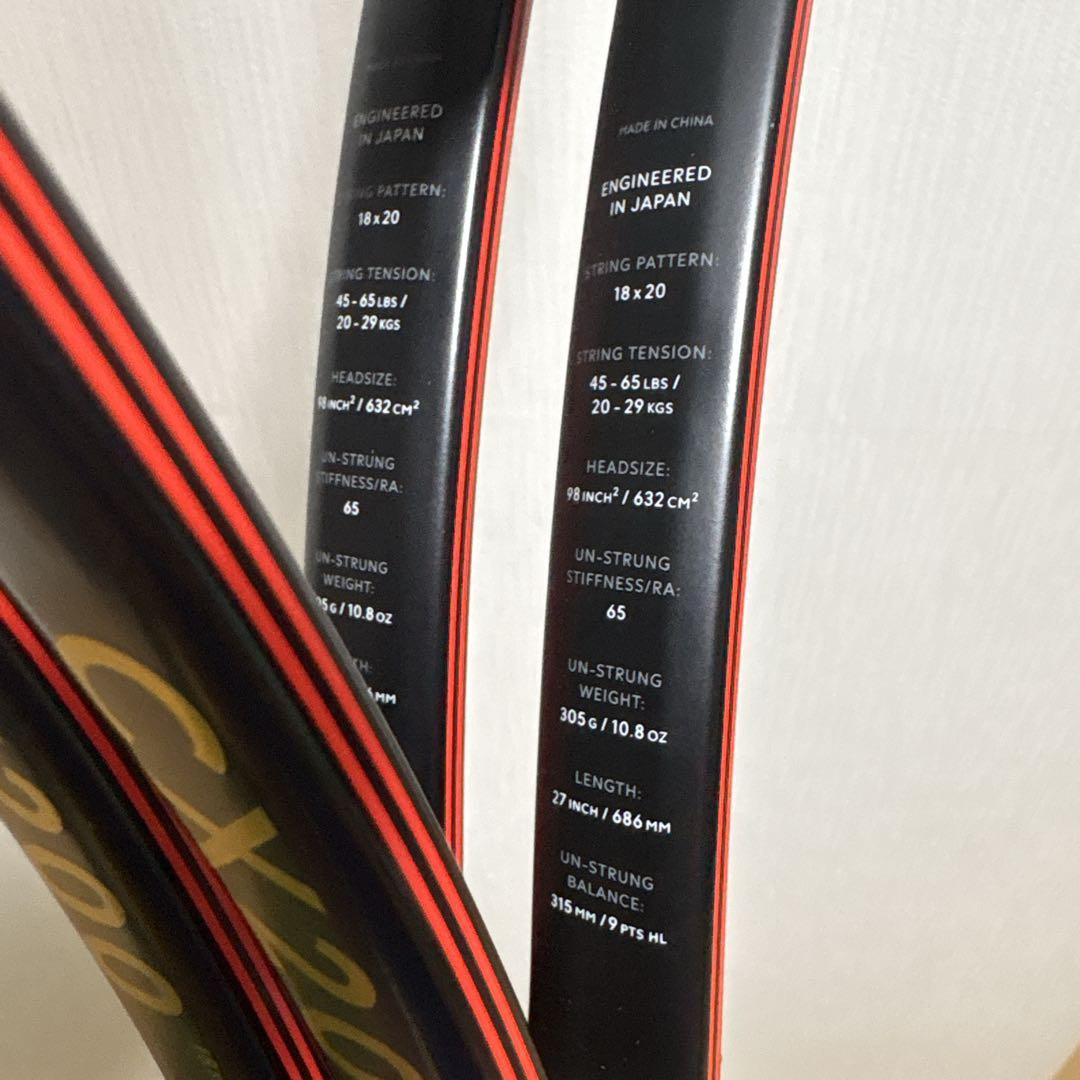 DUNLOP CX200 18✖️20限定モデル グリップ3【2本セット】