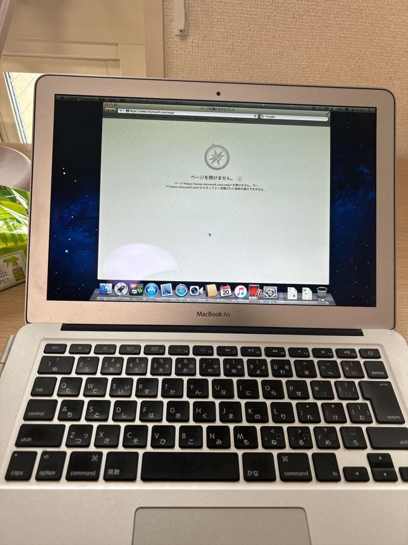 MacBook Air A1369 13インチ i7 4GB 充電器付