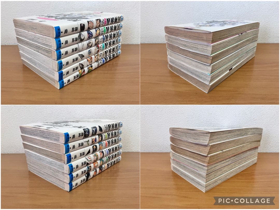 初版　封神演義　バラ12冊セット　コミックニュース付