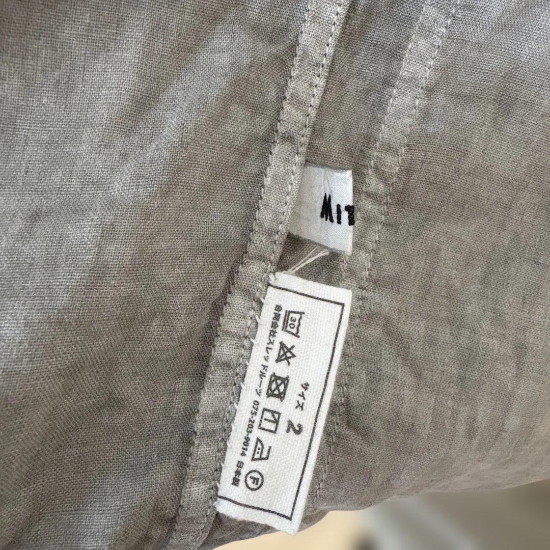 MITTAN 大麻羽織 高密度 2 松煙