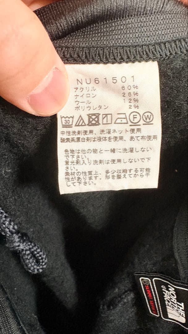 cristianoサミットシリーズエクスペディションホットクルー上下セット