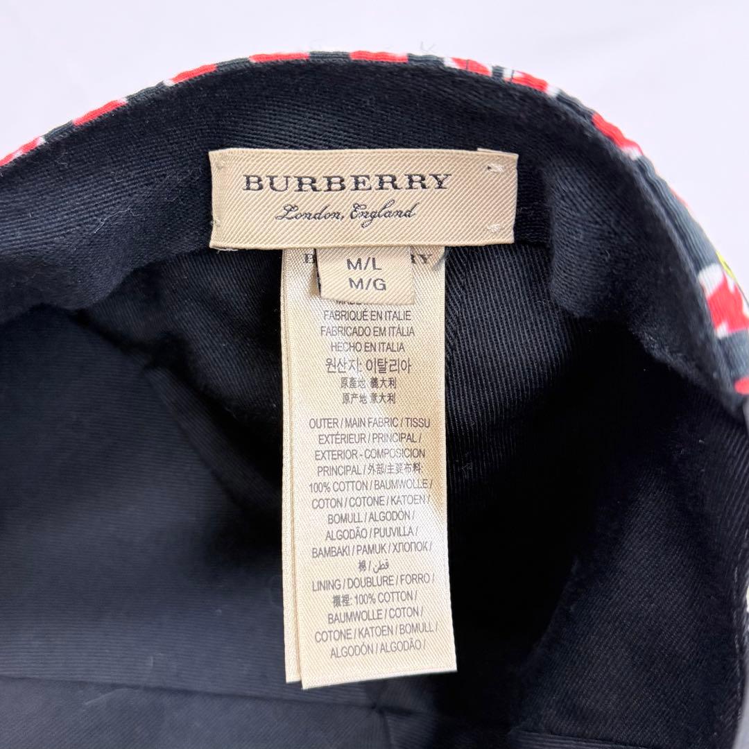 BURBERRY カラフルベースボールキャップ M/L