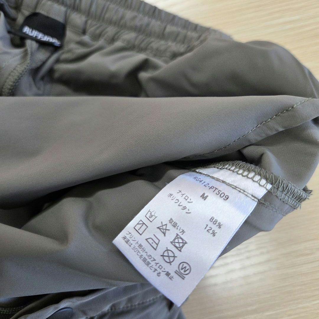 H0073さん専用 RUFFLOG IR RUFF LONG PANTS