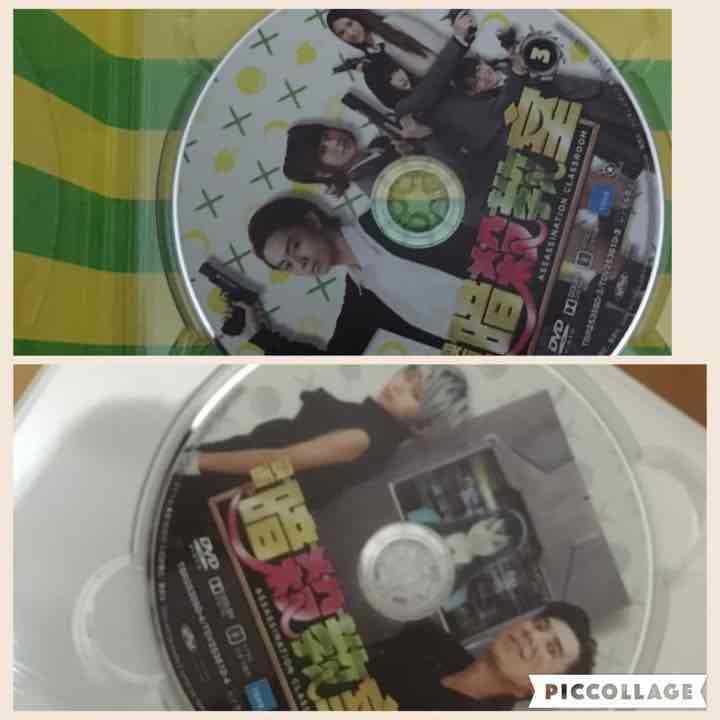 値下げ！！！映画 暗殺教室 DVD BOX