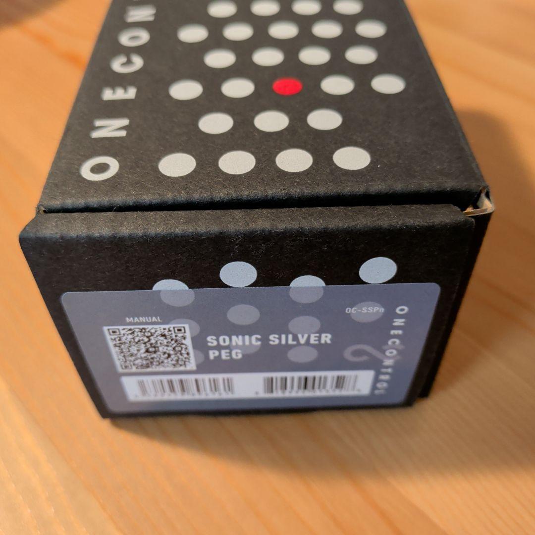 ​【美品・完動品】One Control Sonic Silver Peg