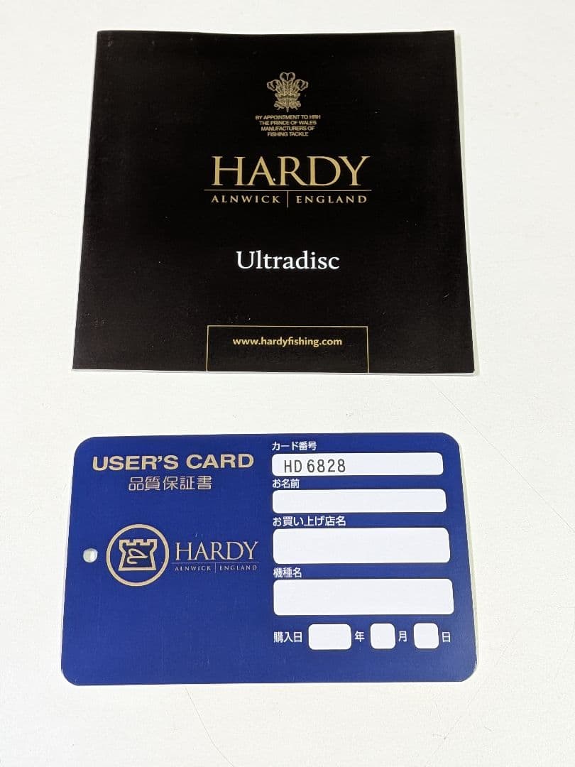 HARDY　ウルトラディスク　UDLAリール　7000　ブラック　オレンジ