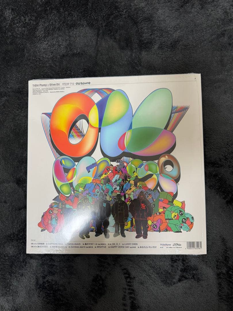 邦楽 TiGht Plump & Olive Oil 97239 710 LP