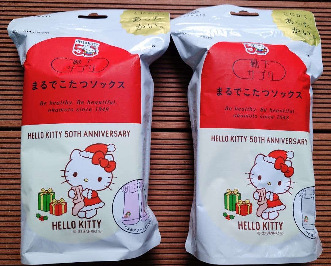 靴下サプリ　まるでこたつソックス　ハローキティ 50周年記念　ピンク＋グレー