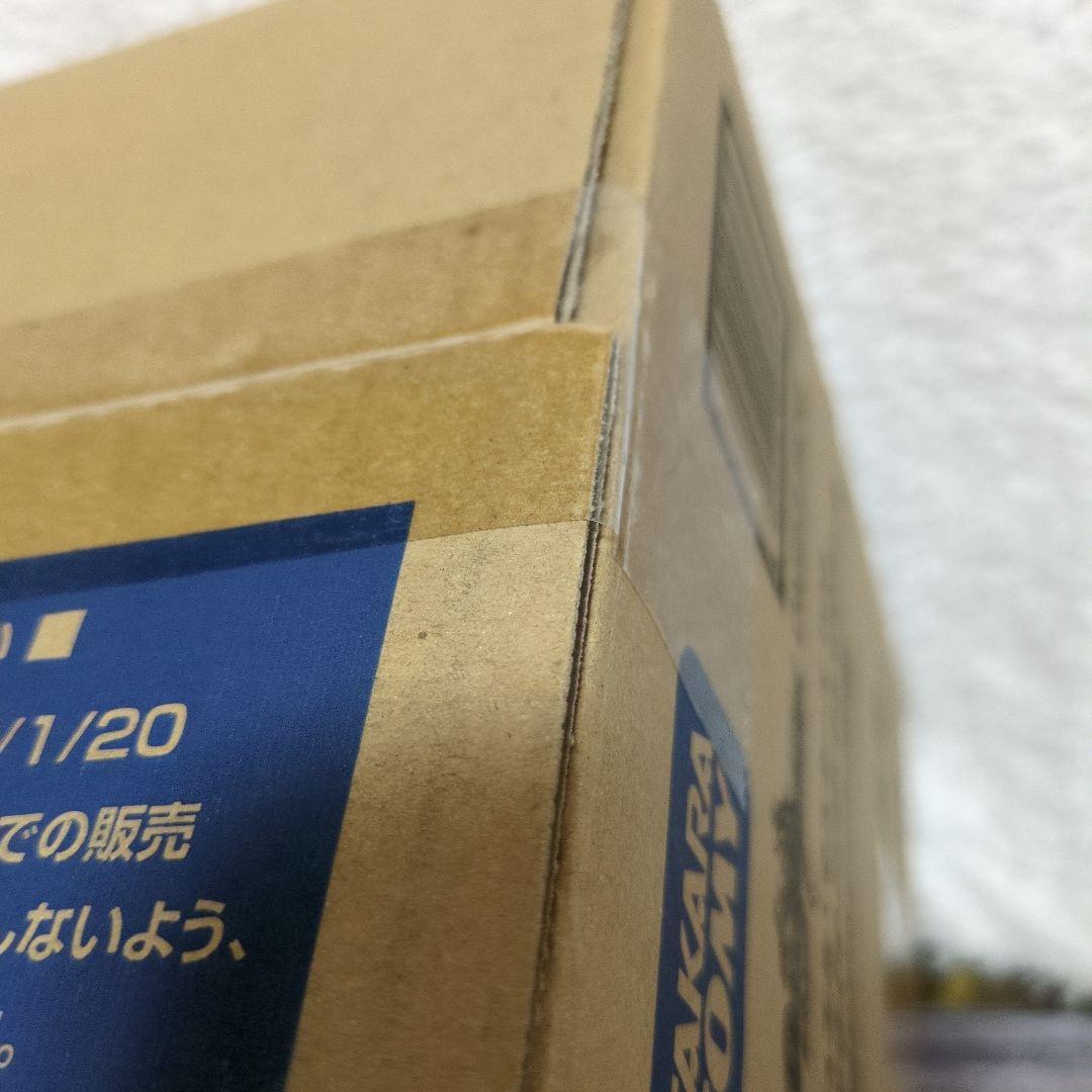 デュエル・マスターズ TCG DМ23-BD6①