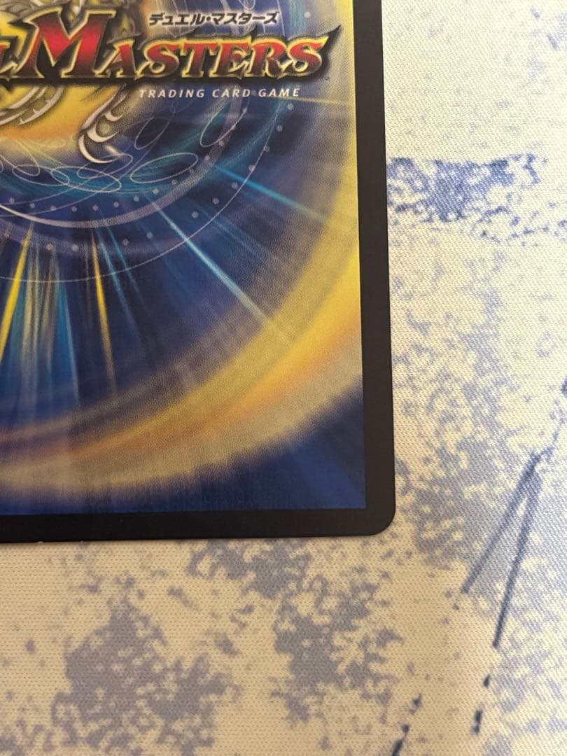 volval8 金