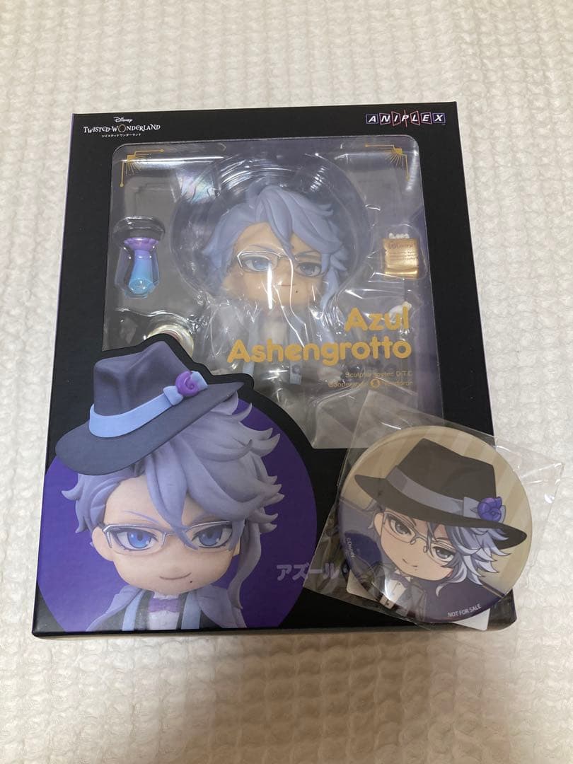 新品未開封　ねんどろいど　アズールアーシェングロット　ツイステッドワンダーランド
