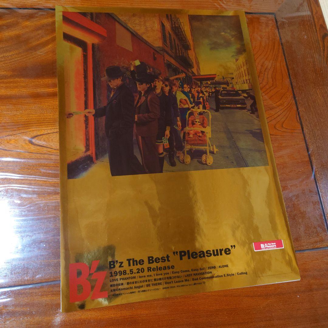 B’z The Best ポスター 金、銀