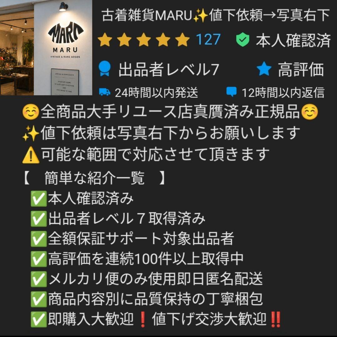 【美品】 地獄楽 完結 全巻セット 限定特典付き