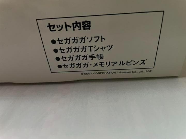 画像確認用