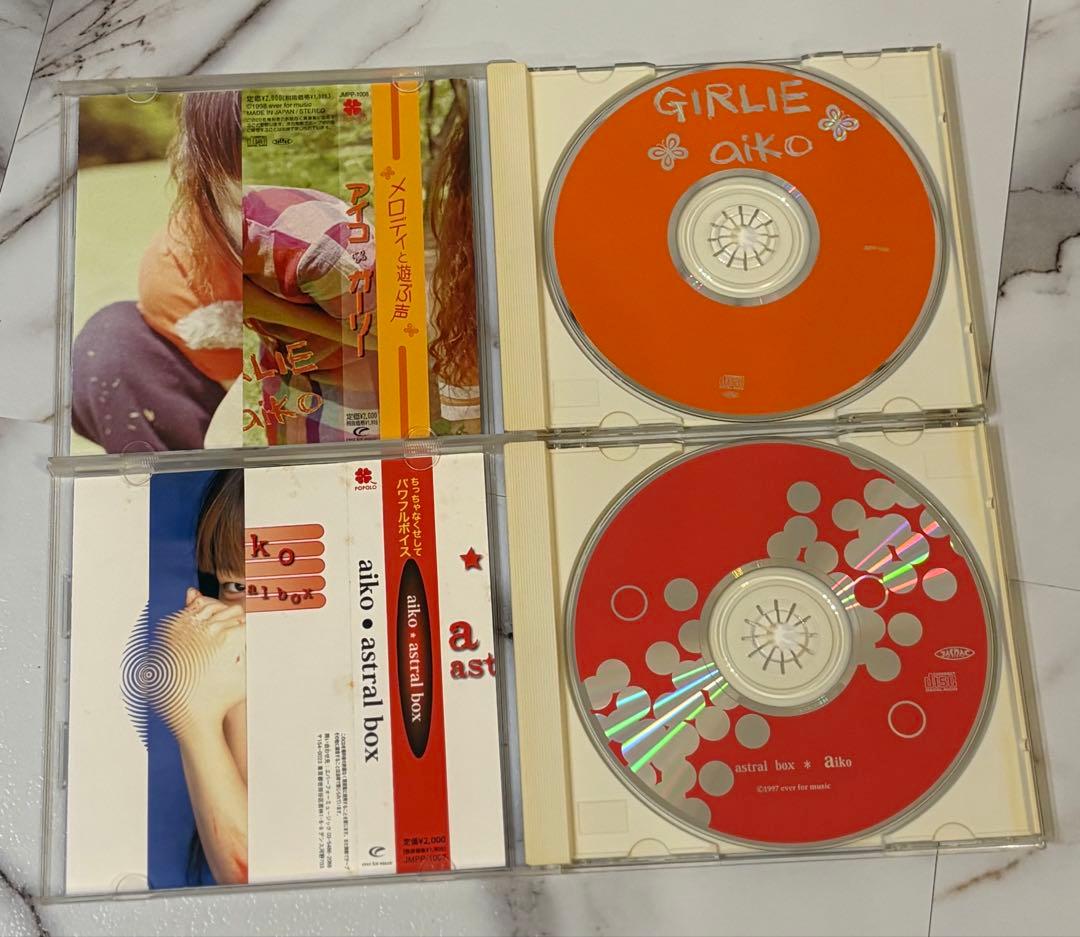 【希少・豪華】aiko シングルCD37枚セットほぼ初回限定版