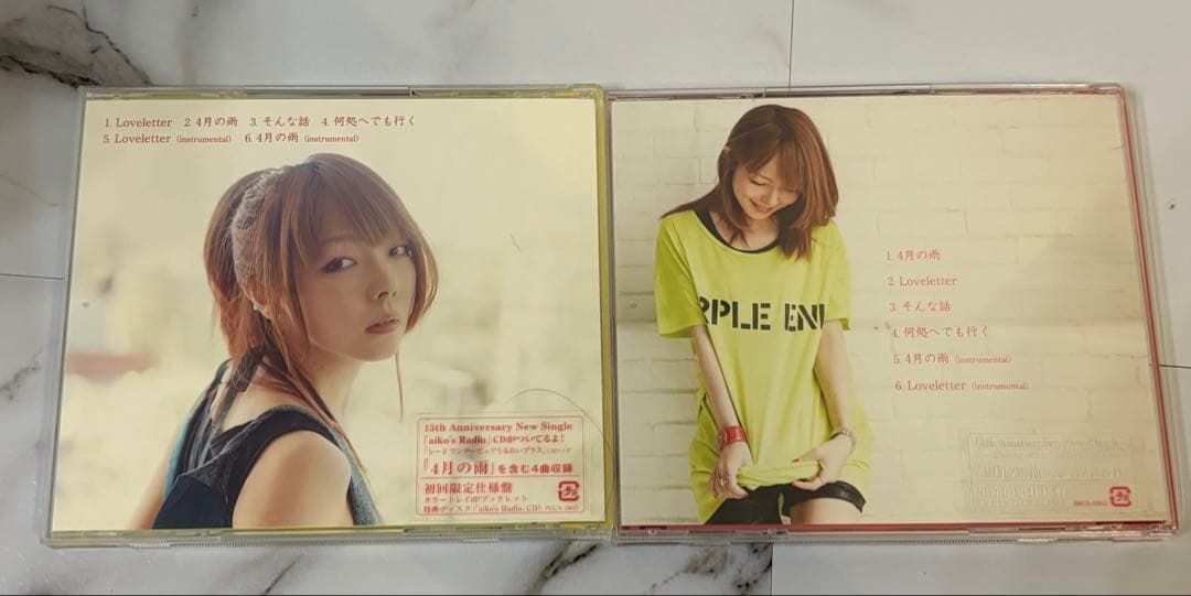 【希少・豪華】aiko シングルCD37枚セットほぼ初回限定版