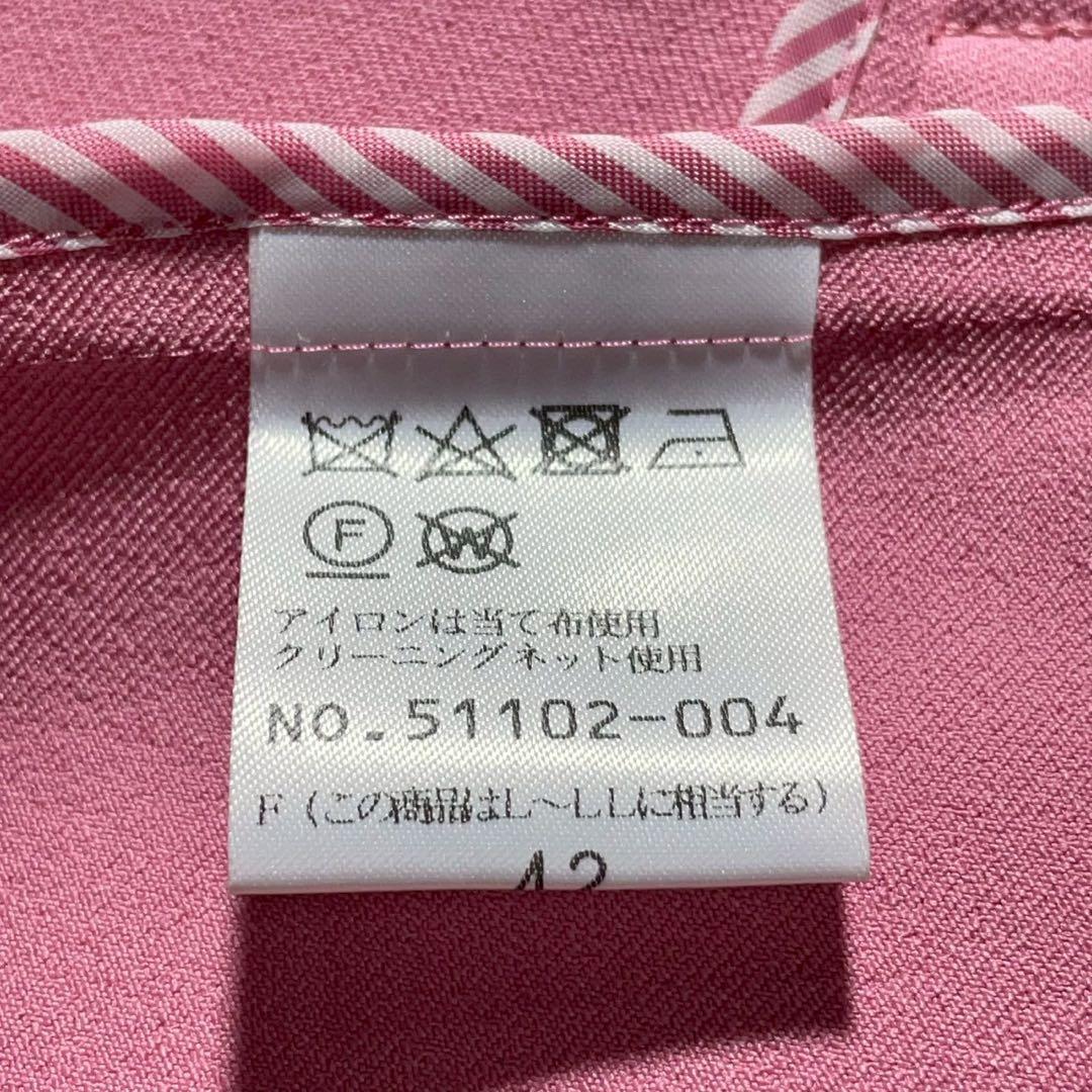 極美品 ローズティアラ　ロングコート　ベルト付き 手首リボン ロゴ刻印ボタン
