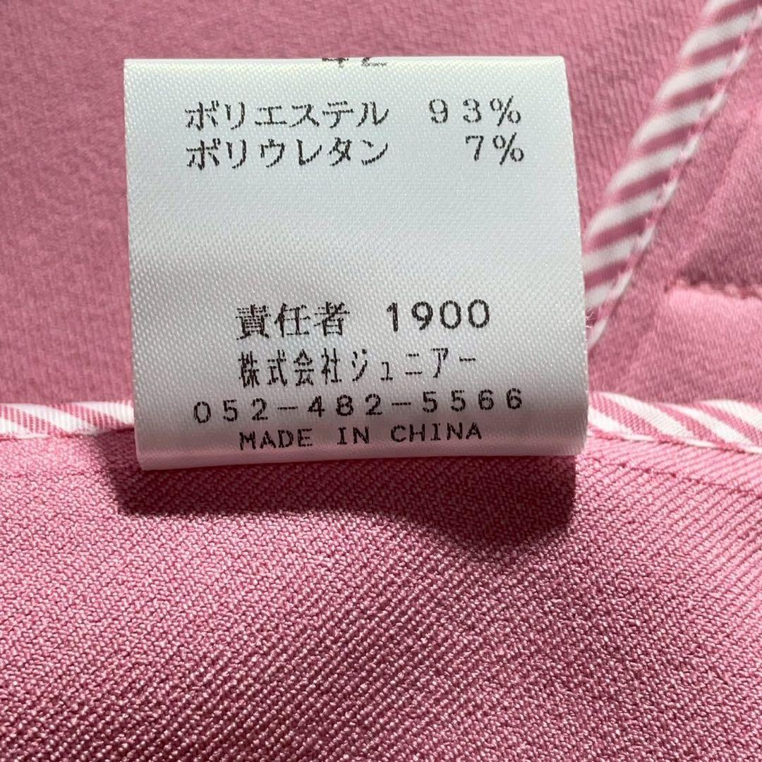 極美品 ローズティアラ　ロングコート　ベルト付き 手首リボン ロゴ刻印ボタン