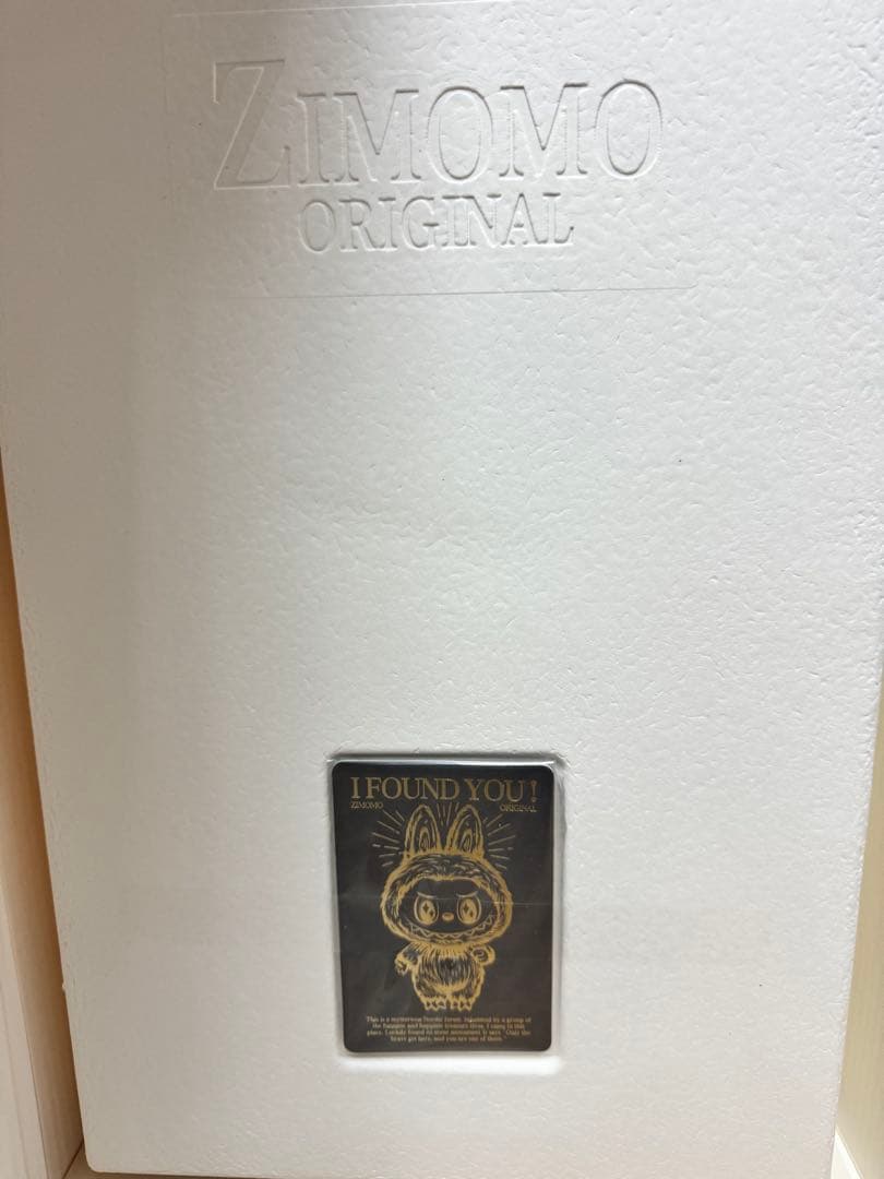 正規品　THE MONSTERS ZIMOMO I FOUND YOU 茶ジモモ
