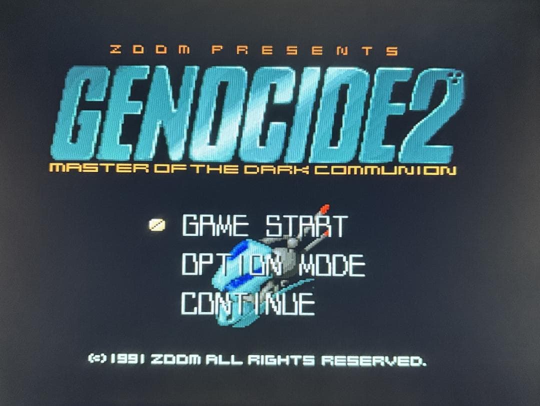 【X68000】ジェノサイド２＋非売品8分間デモディスク【ＺＯＯＭ】