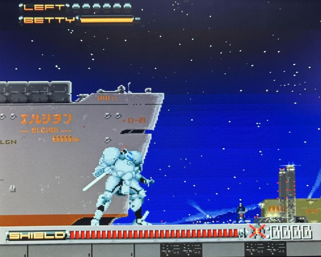 【X68000】ジェノサイド２＋非売品8分間デモディスク【ＺＯＯＭ】