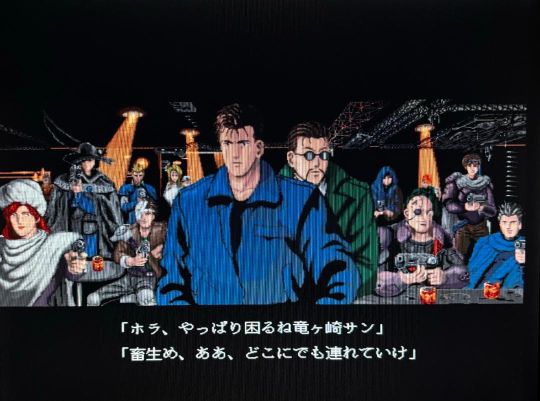 【X68000】ジェノサイド２＋非売品8分間デモディスク【ＺＯＯＭ】