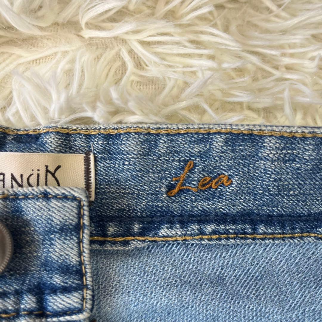 YANUK ヤヌーク　ボーイズストレートデニムパンツ LEA レア　25