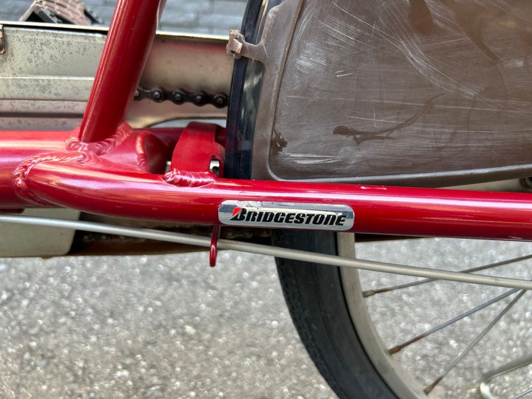 ブリヂストン BRIDGESTONE　アンジェリーノ　非電動　【直接引取】