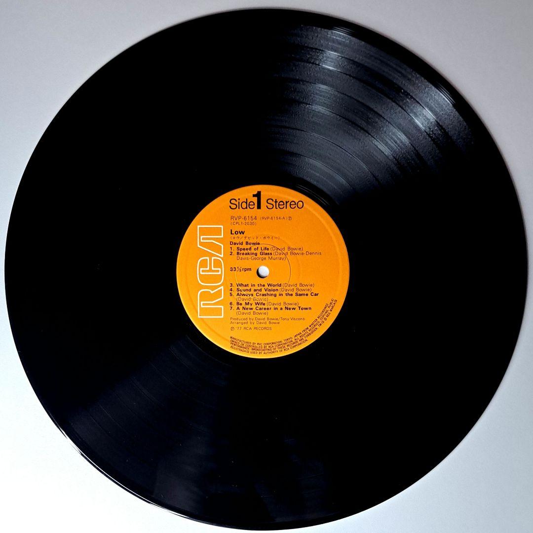 美品　David Bowie　Low　初回盤　レコード　LP　デビットボウイ