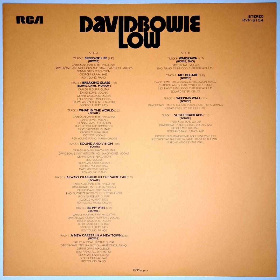 美品　David Bowie　Low　初回盤　レコード　LP　デビットボウイ