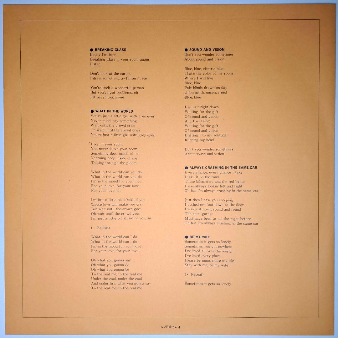 美品　David Bowie　Low　初回盤　レコード　LP　デビットボウイ